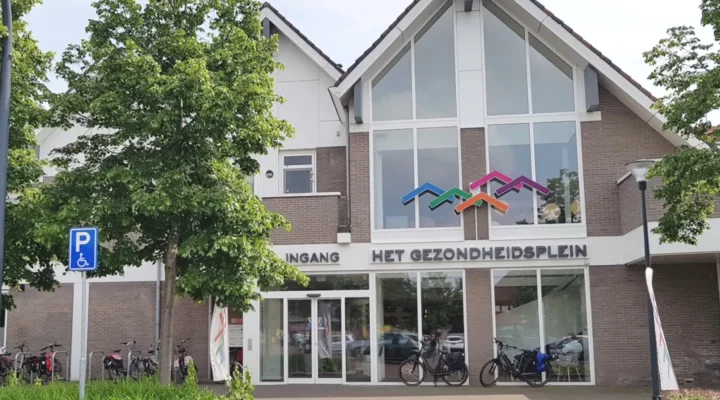 Oogartsenpraktijk Denekamp -Augenklinik Ahaus